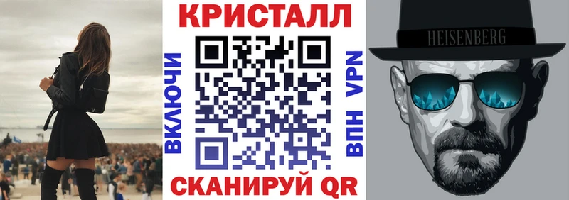 дарк нет телеграм  kraken рабочий сайт  Владикавказ  где продают   Amphetamine 97% 