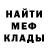 Метадон VHQ Rian Folt