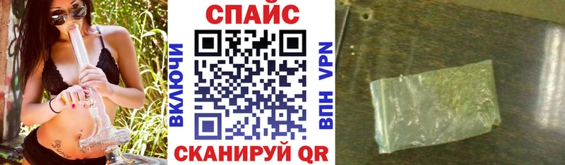 Бутират 99% Владикавказ