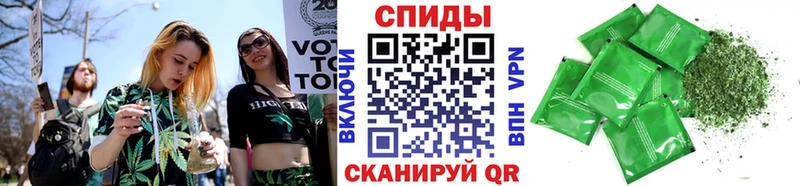 где купить наркотик МЕГА вход БУТИРАТ бутандиол Владикавказ