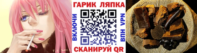 Гашиш Изолятор  Владикавказ 