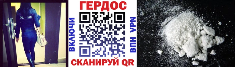 сайты даркнета официальный сайт  Владикавказ  ГЕРОИН VHQ  kraken ССЫЛКА 