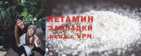 первитин Верхний Тагил