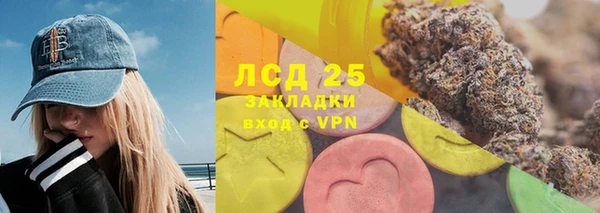 мет Верея