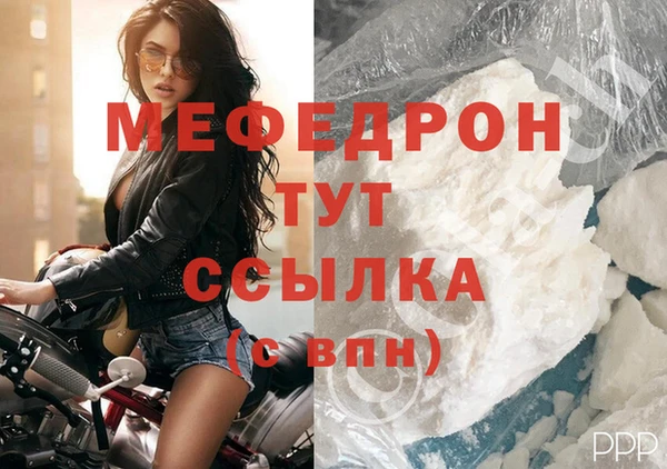 гидропоника Бородино