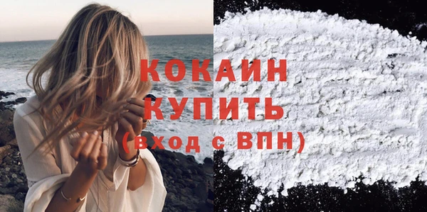 мет Верея