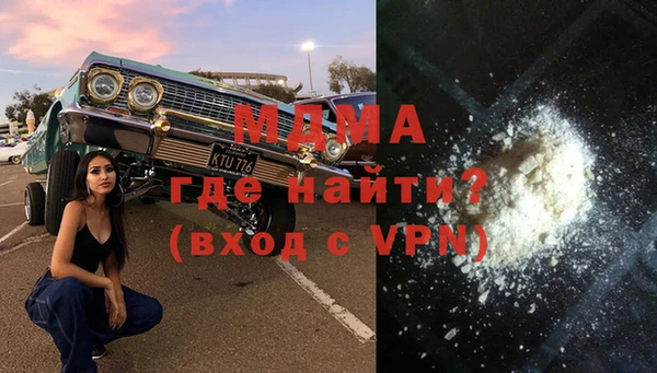 первитин Верхний Тагил