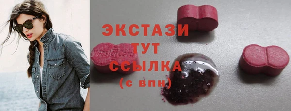 мет Верея
