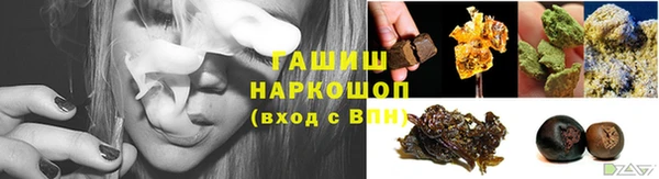 первитин Верхний Тагил