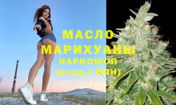 альфа пвп VHQ Верхнеуральск