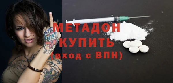 мет Верея
