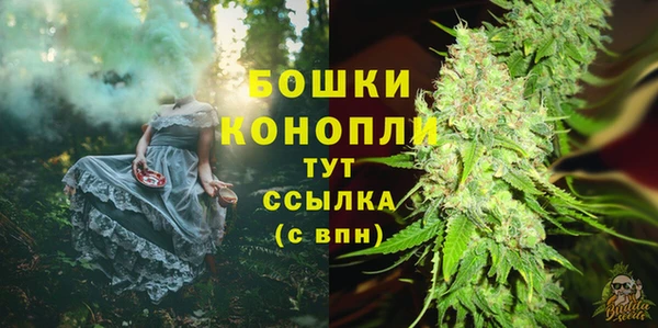 первитин Верхний Тагил
