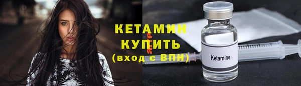первитин Верхний Тагил