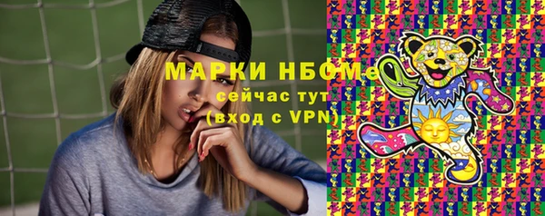мет Верея