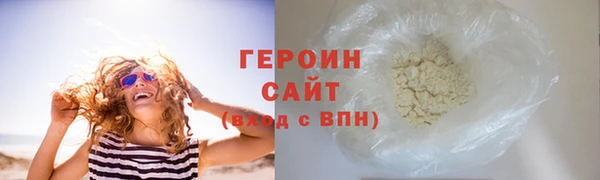 альфа пвп VHQ Верхнеуральск