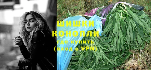 альфа пвп VHQ Верхнеуральск
