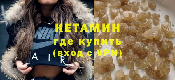 мет Верея