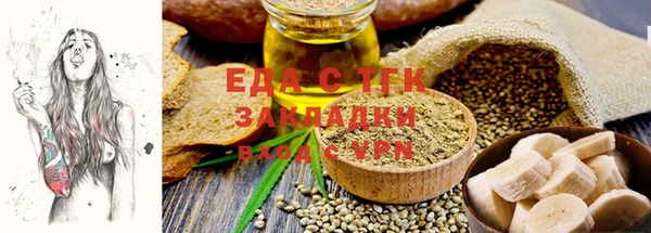 мет Верея