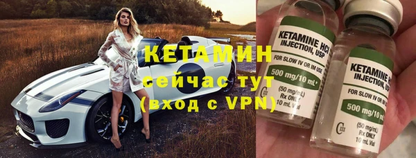 первитин Верхний Тагил
