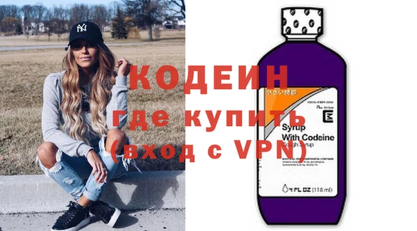 мет Верея