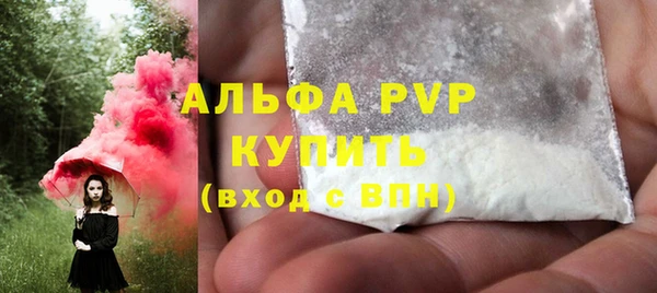 мет Верея