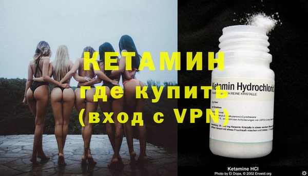 первитин Верхний Тагил