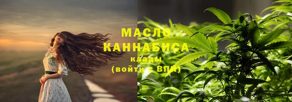 мет Верея