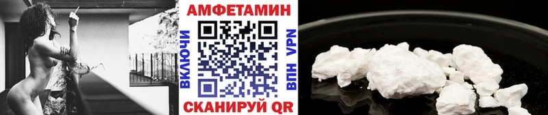 Метамфетамин витя  где продают   Владикавказ 