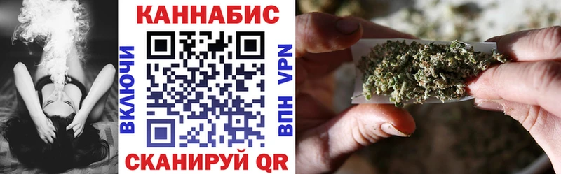 Бошки Шишки OG Kush  Владикавказ 